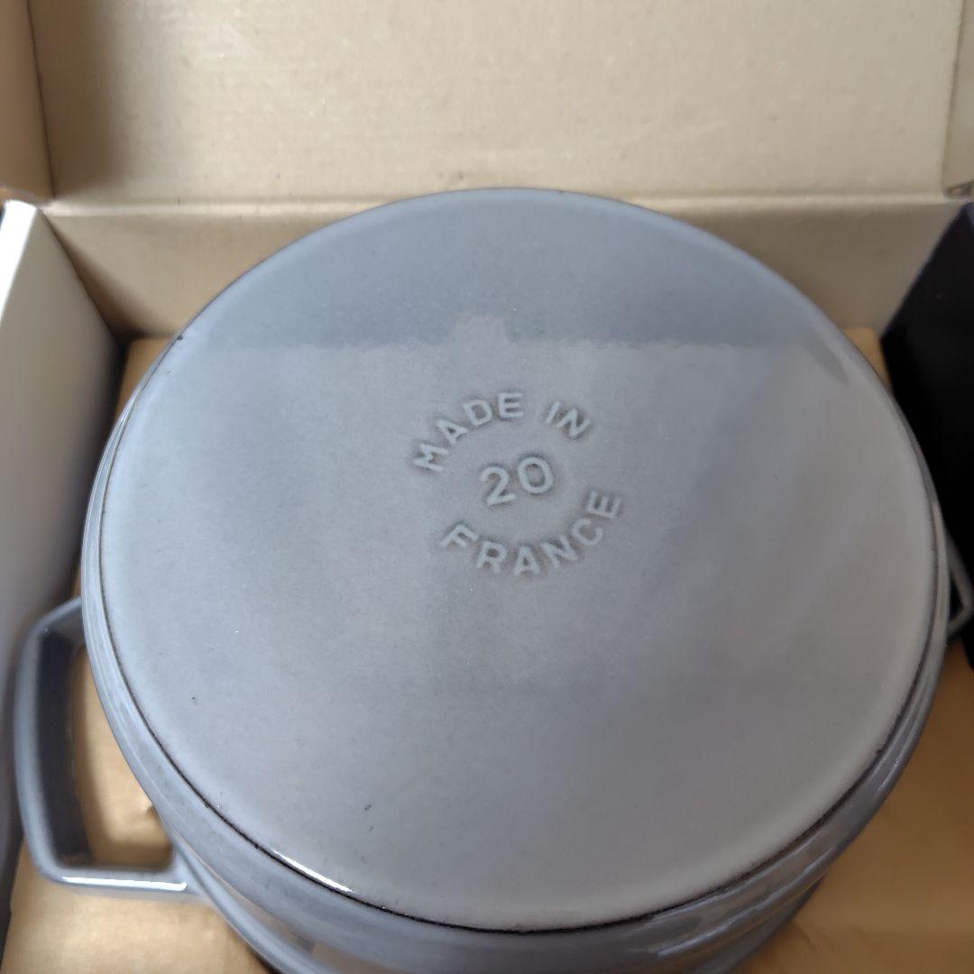 ストウブ　ミナペルホネン20cm