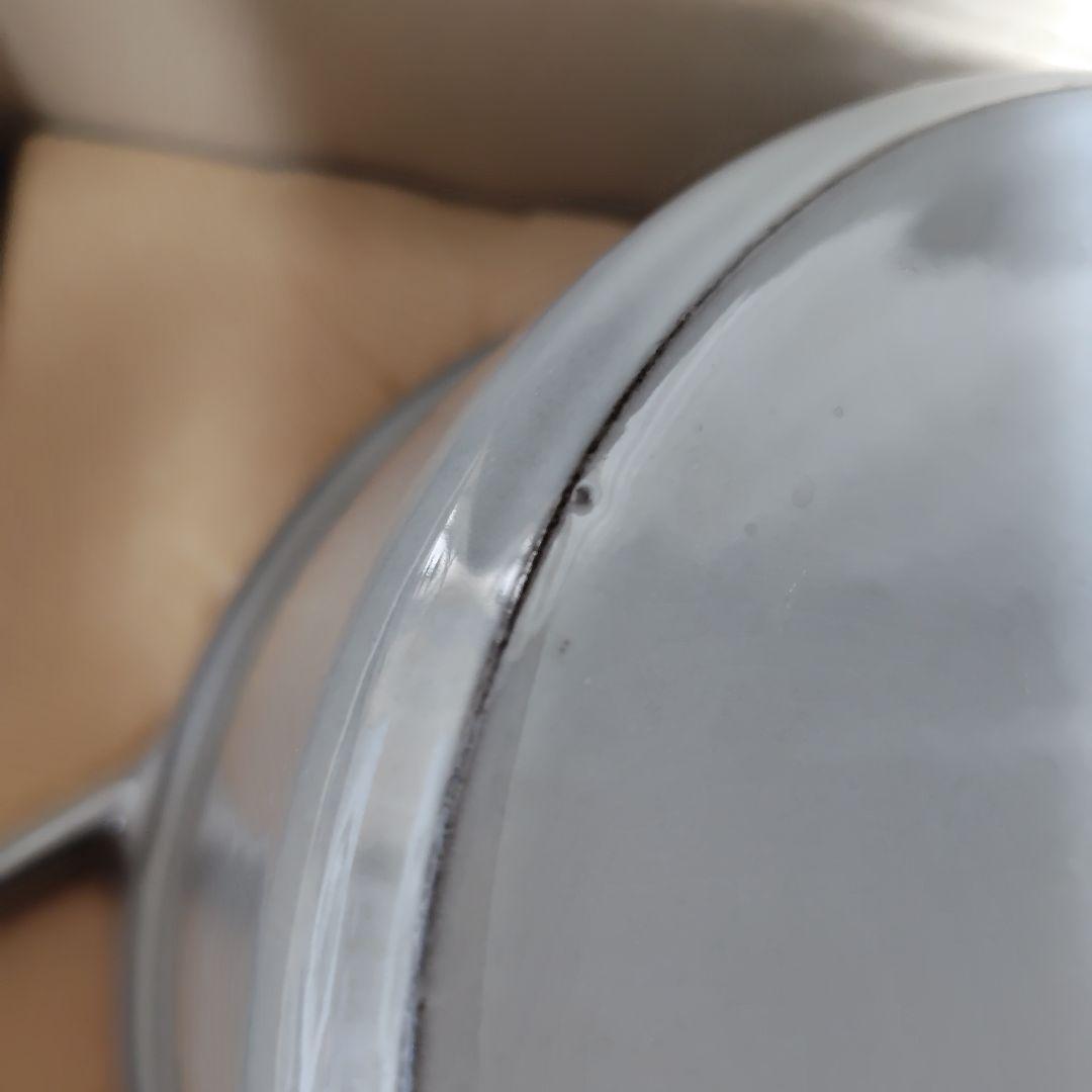 ストウブ　ミナペルホネン20cm