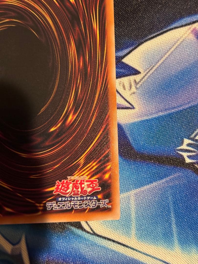 ブラックマジシャンガール　25th　絵違い　日版　サイドユニティ　スリーブ付