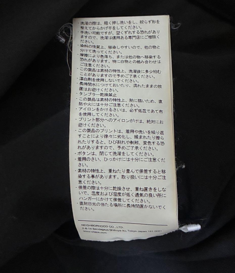 WTAPS ダブルタップス 24SS 241CWDT-SHM06