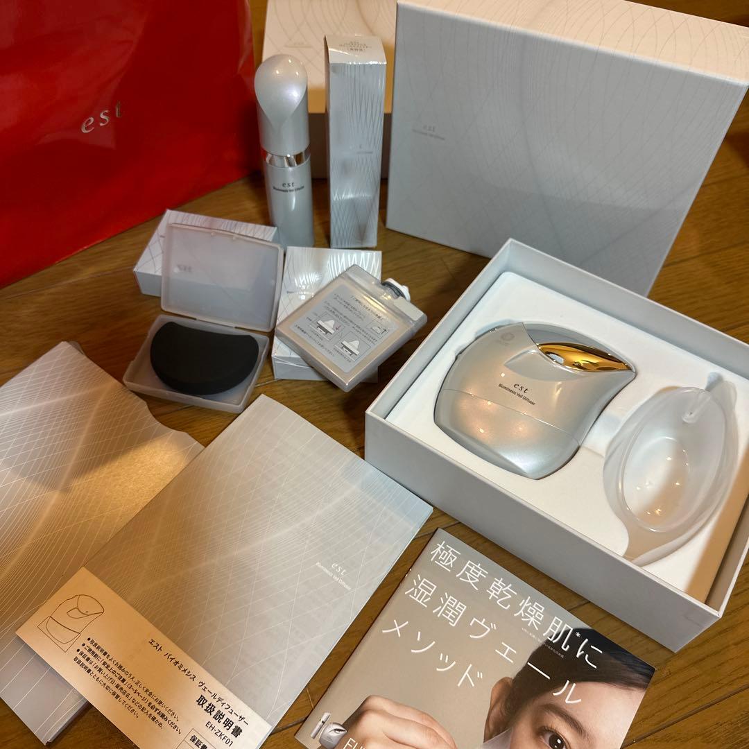 ボディ・フェイスケア est Biomimetic Veil Diffuser EH-ZKF01