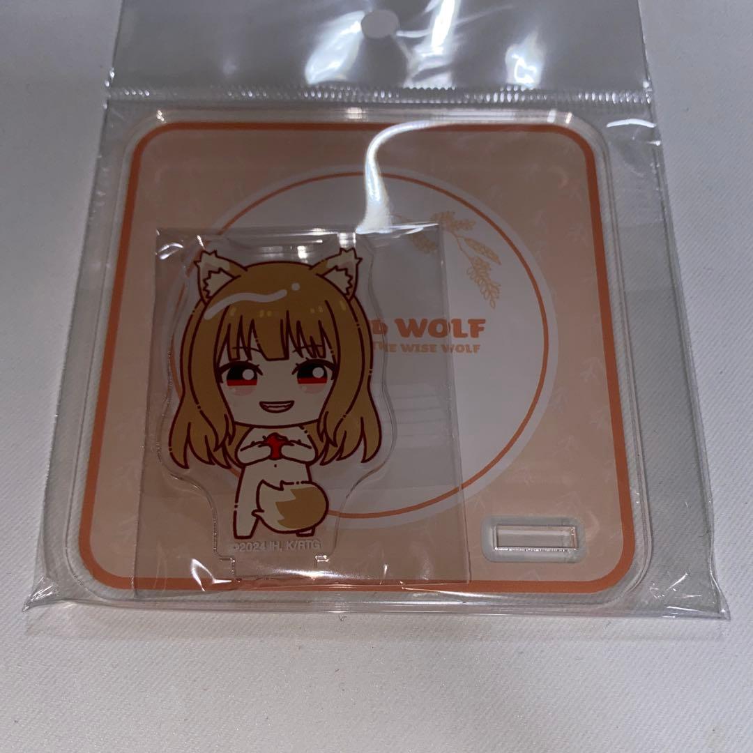 狼と香辛料 くじ アクリルスタンド