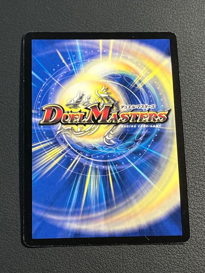 DM エントリーデッキゼロ　フォースオブドラゴン　40枚セット★ヴァルキリアス他