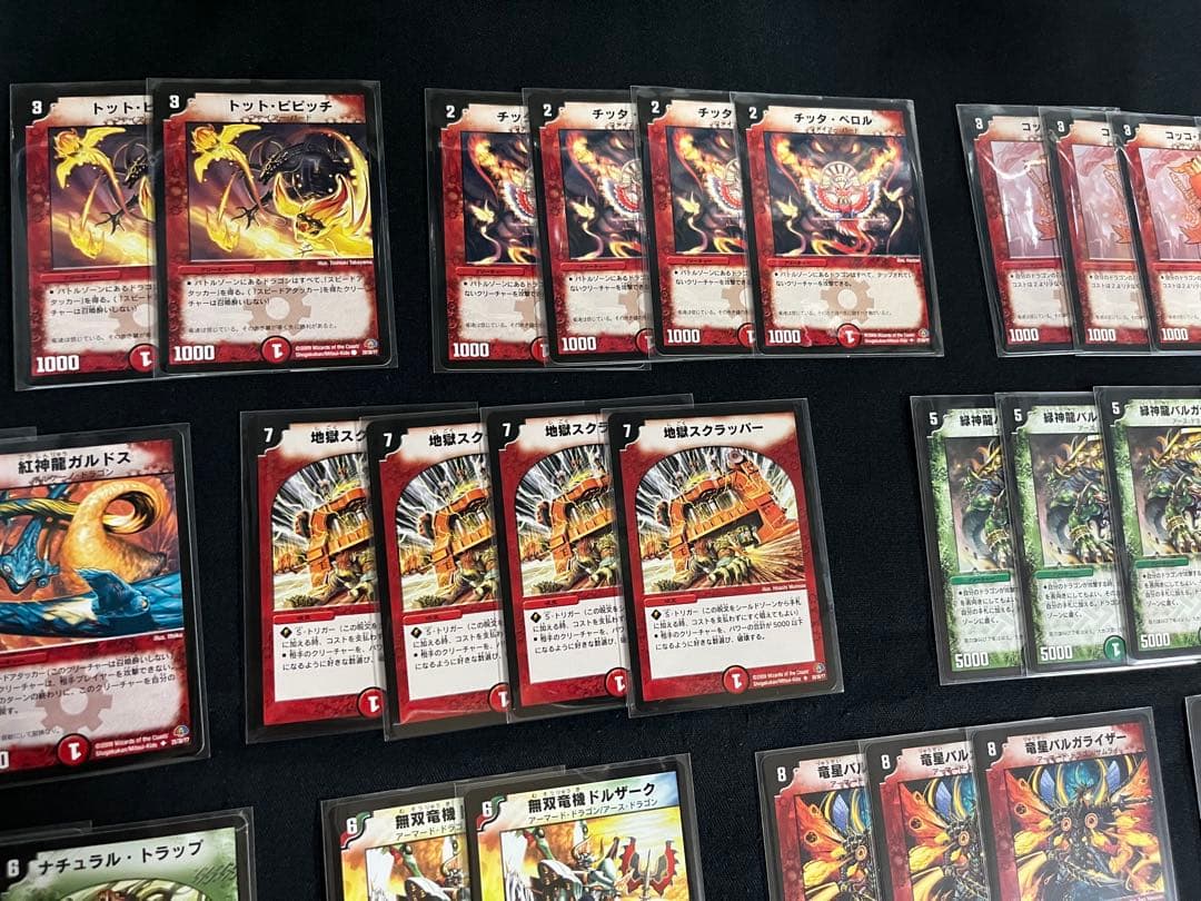 DM エントリーデッキゼロ　フォースオブドラゴン　40枚セット★ヴァルキリアス他