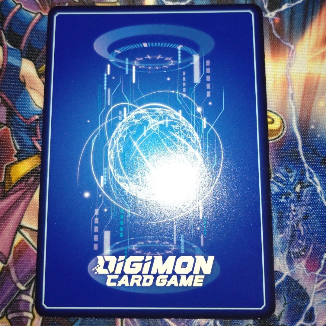 ジエスモンGX　SP