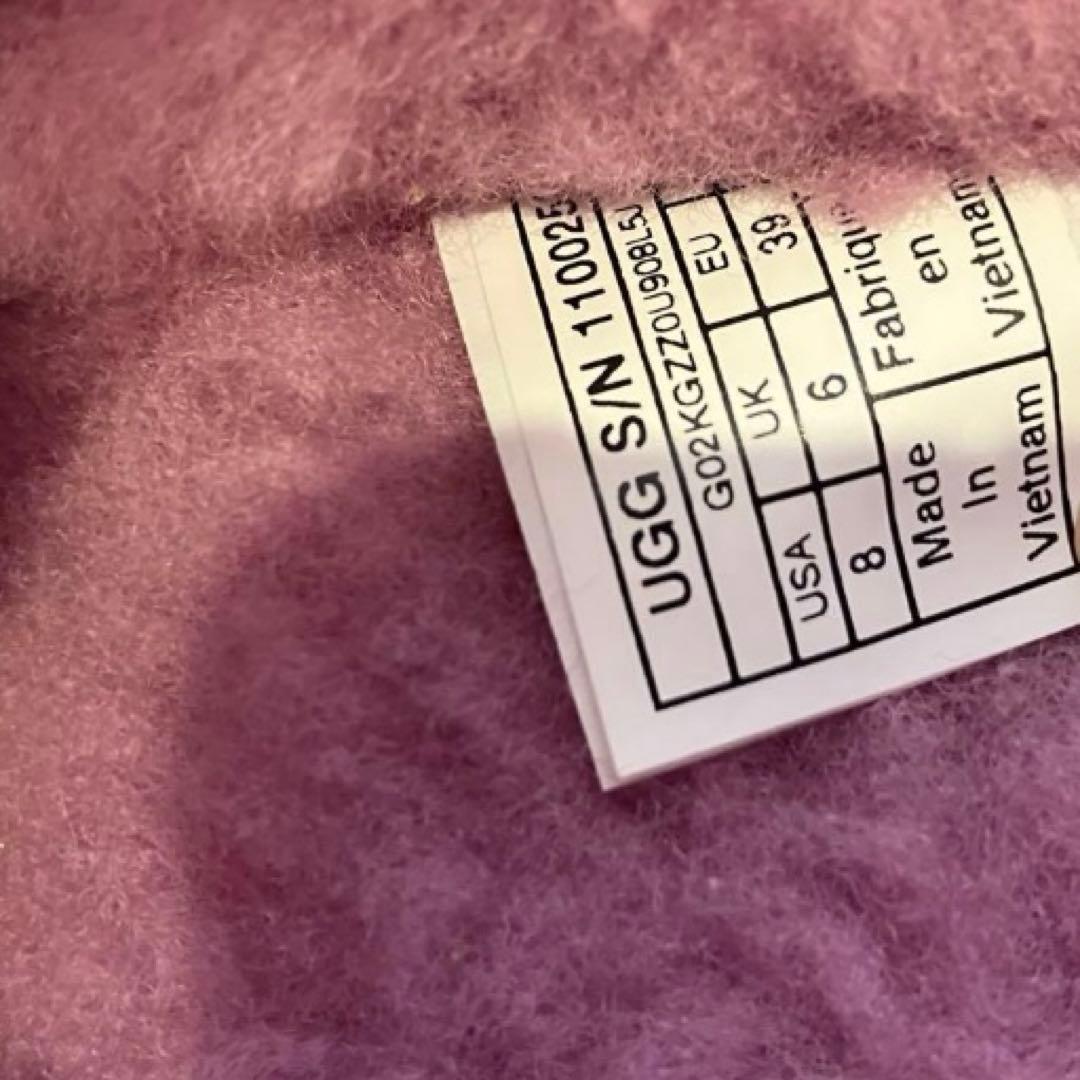 UGG アグ 新品未使用キラキラリボン☆店舗限定レア品 ムートンスエードサンダル