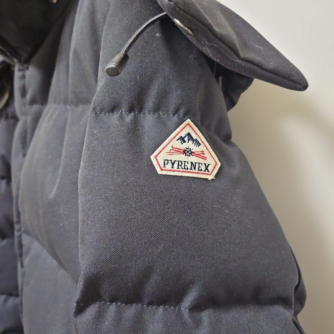 ピレネックス　ダウン