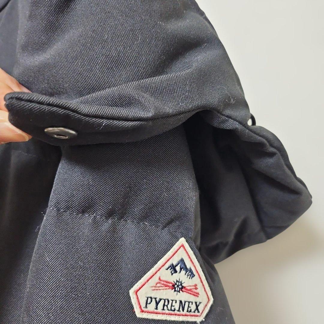 ピレネックス　ダウン