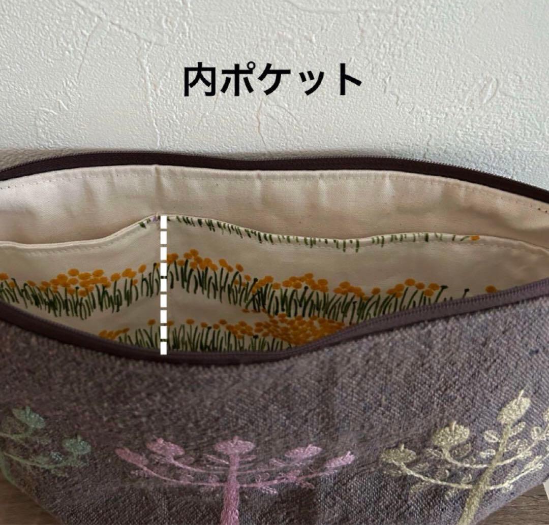 ＊きぃちゃん様＊ハンドメイド　ミナペルホネン 音の絵