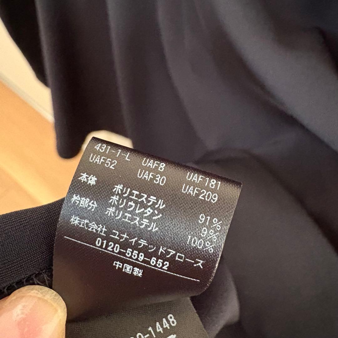 ユナイテッドアローズ　入学式　フォーマル　セットアップ