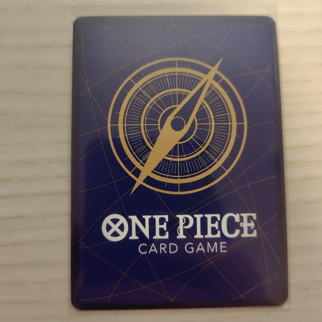 ONE PIECE カードゲーム SP まとめ売り