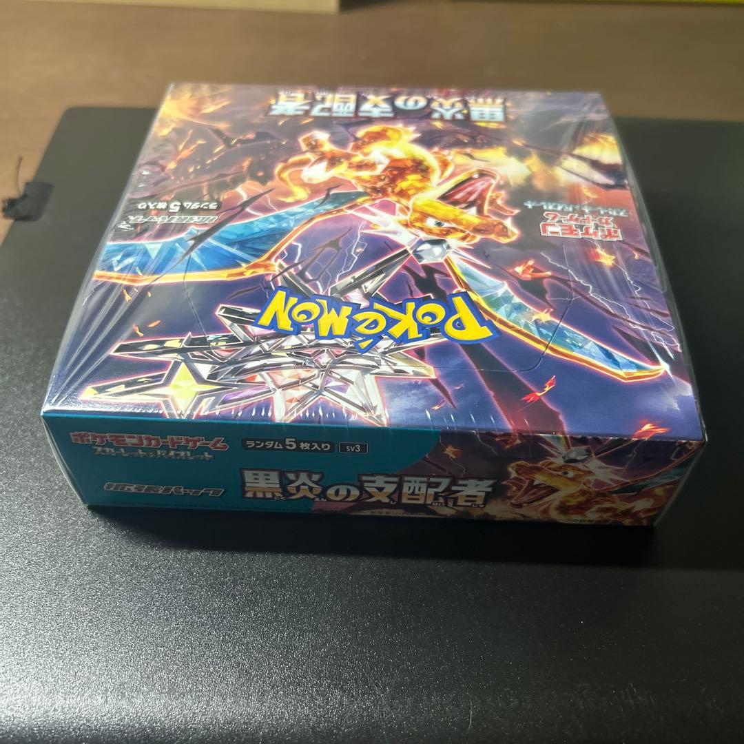 ポケモンカードゲーム 黒煙の支配者　BOXシュリンク付き