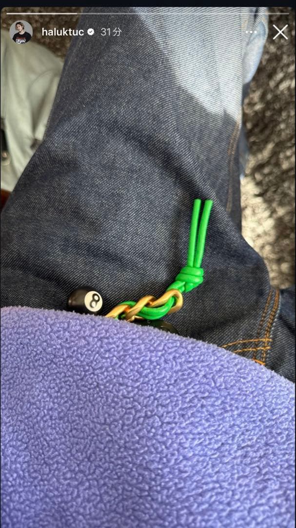 ハルキの古着 Bottega Veneta キーリング