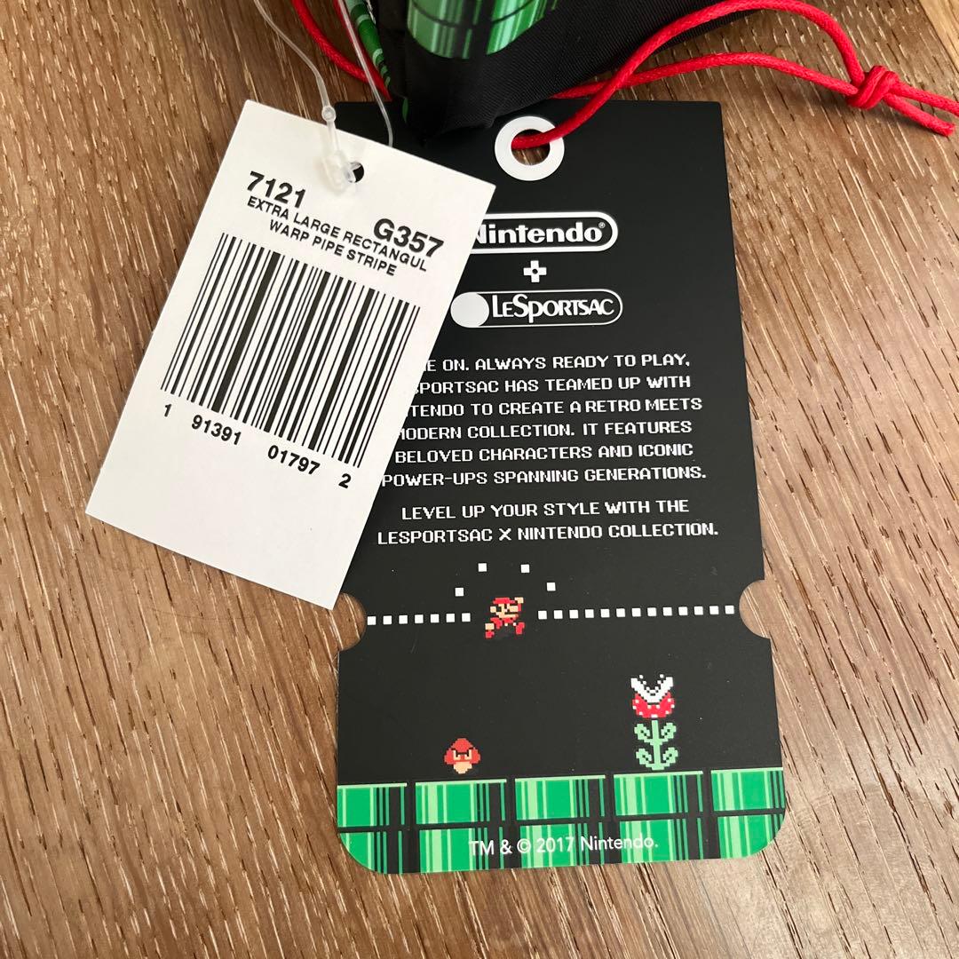 レスポ　マリオ　ポーチ