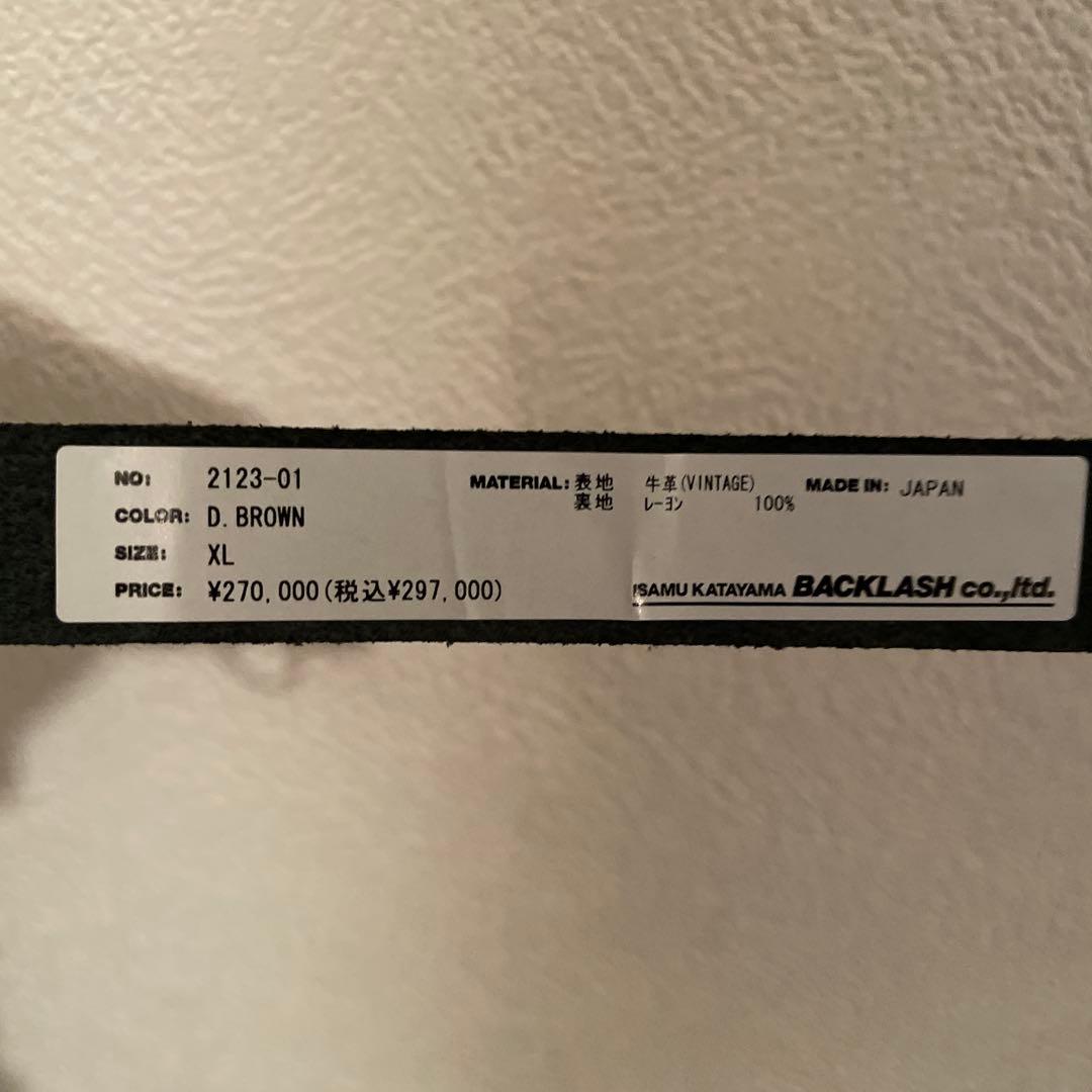 ヴィンテージ　ダブルショルダーシングルライダース