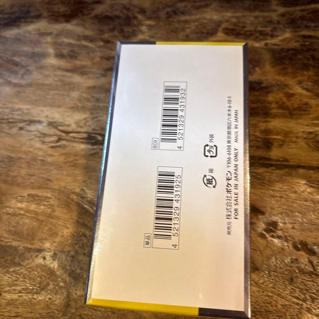 初版ポケセン産 MEGAドリームEX シュリンク付　1BOX 納品書付