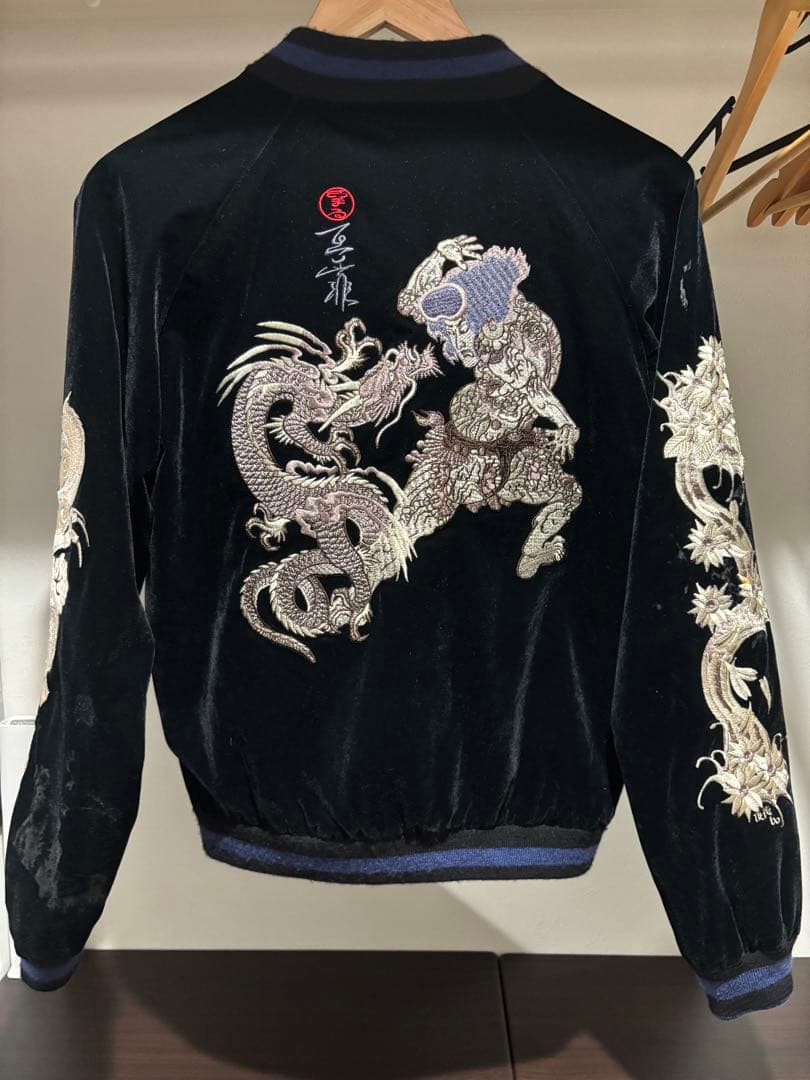 黒　ベロア　リバーシブル　スカジャン　regular vintage古着　別珍