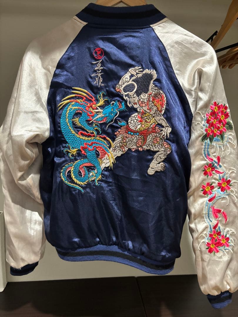 黒　ベロア　リバーシブル　スカジャン　regular vintage古着　別珍