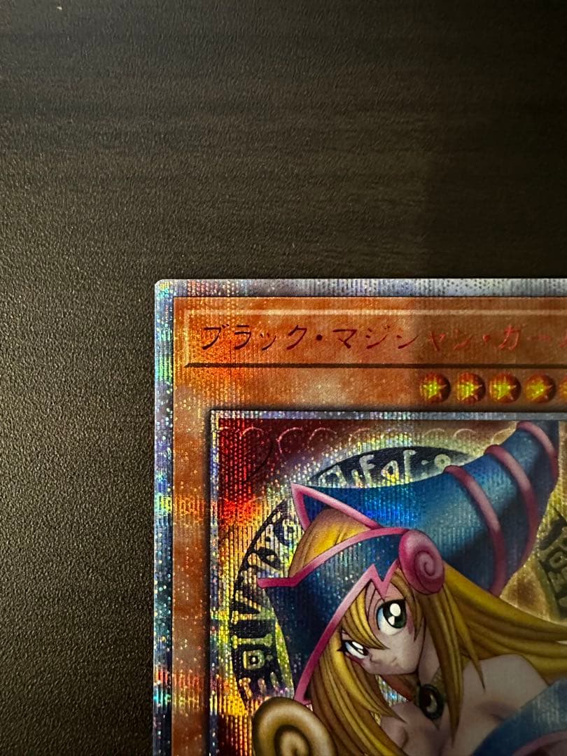 ま*中様 ブラック・マジシャン・ガール 20th