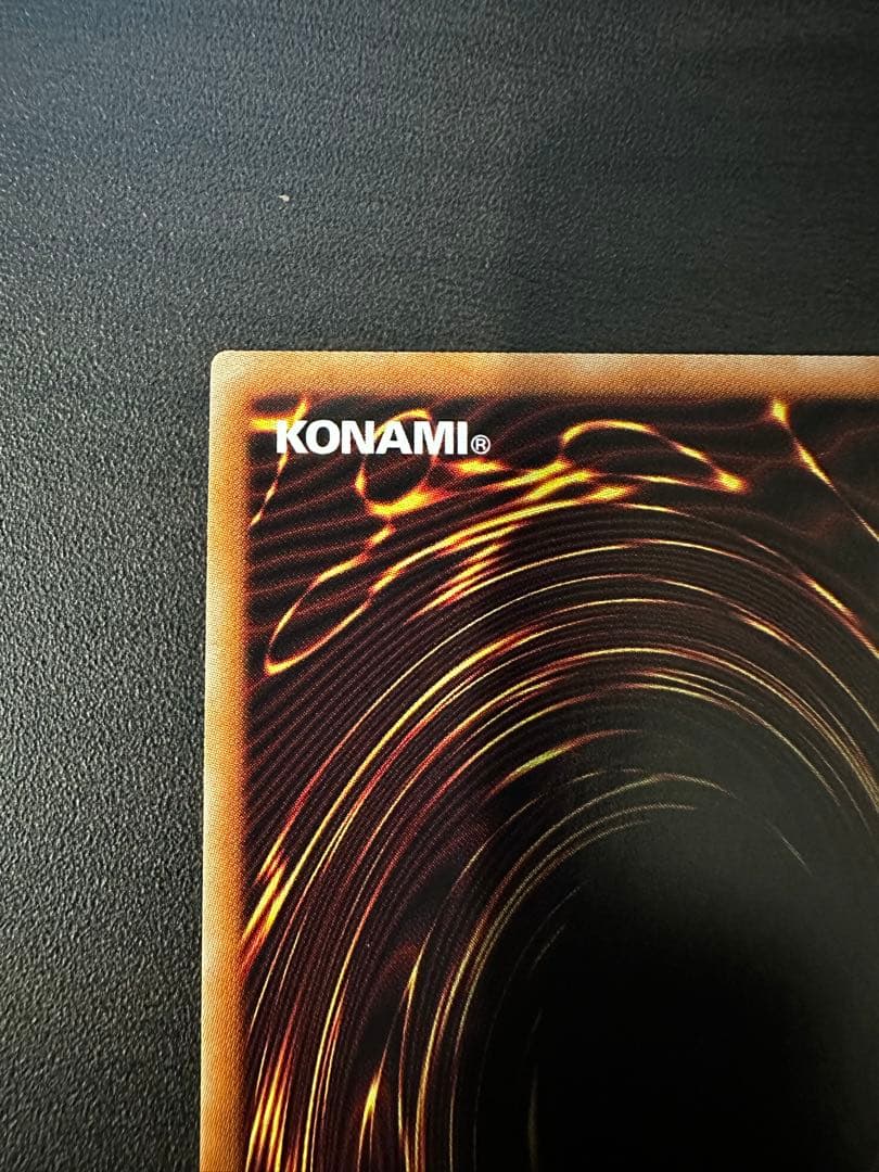 ま*中様 ブラック・マジシャン・ガール 20th