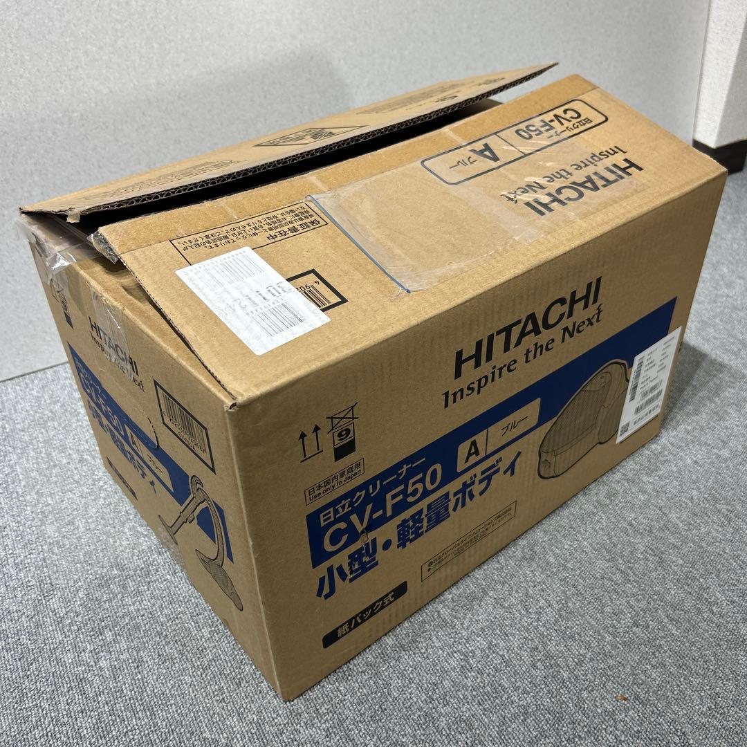 日立 紙パック式クリーナー 掃除機 CV-F50 ブルー 小型 軽量 未使用