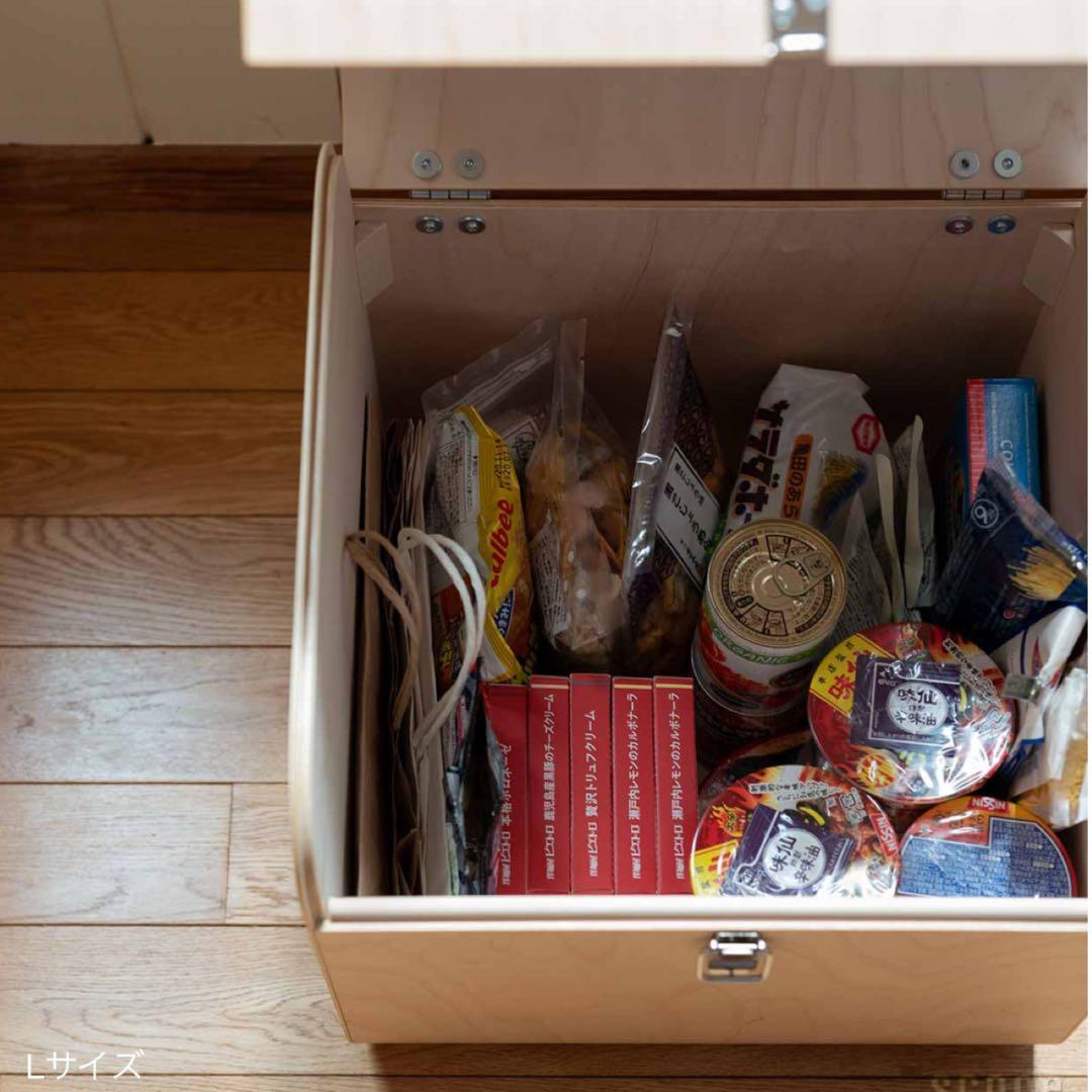 シュミディンガーモジュール / ファティーコンテナ Lサイズ　未使用　美品