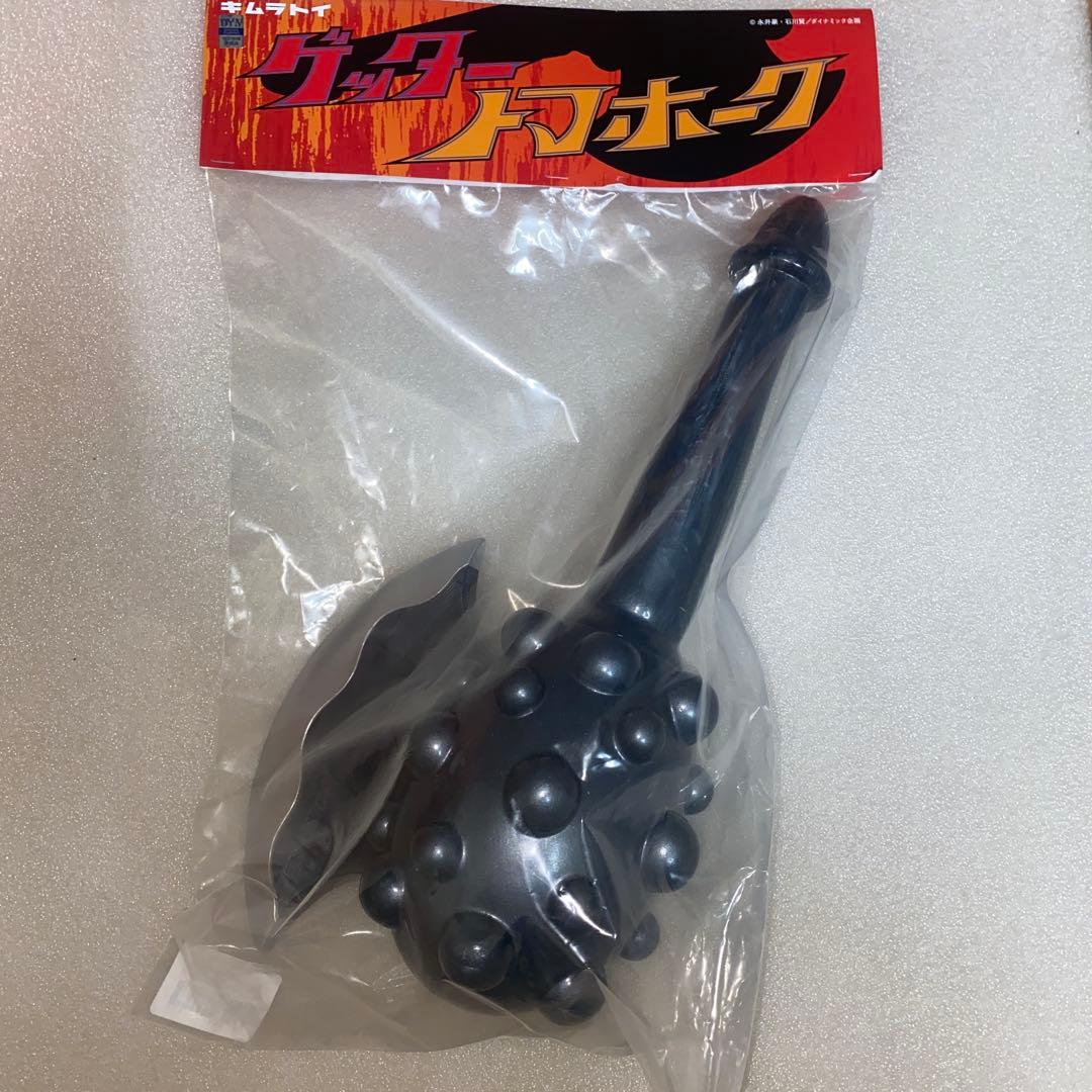 ゲッタートマホーク　ソフビ　キムラトイ　未開封