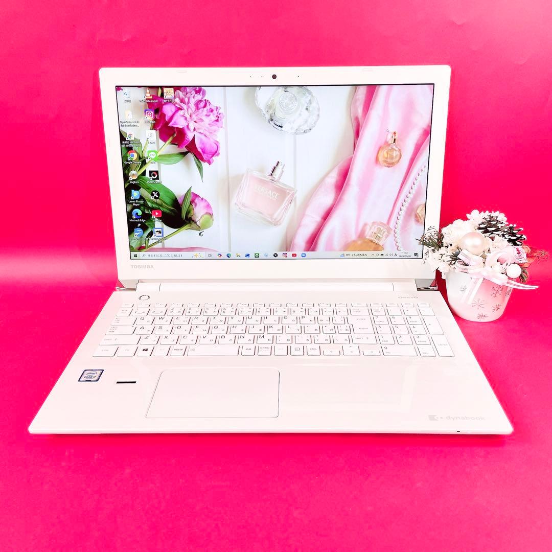 高性能Corei7✨️大容量1TB薄型ノートパソコン✨️可愛い白カメラ付きブルーレイ