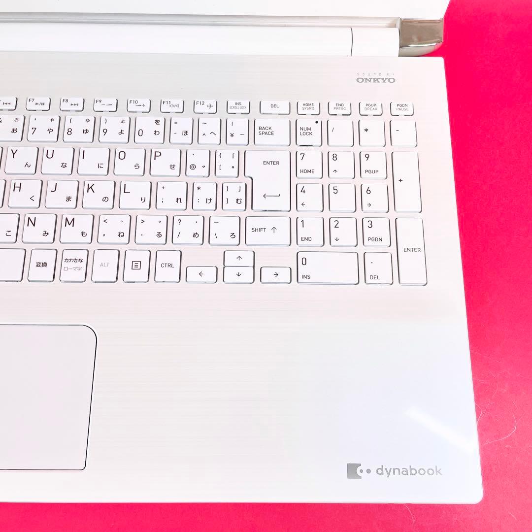 高性能Corei7✨️大容量1TB薄型ノートパソコン✨️可愛い白カメラ付きブルーレイ