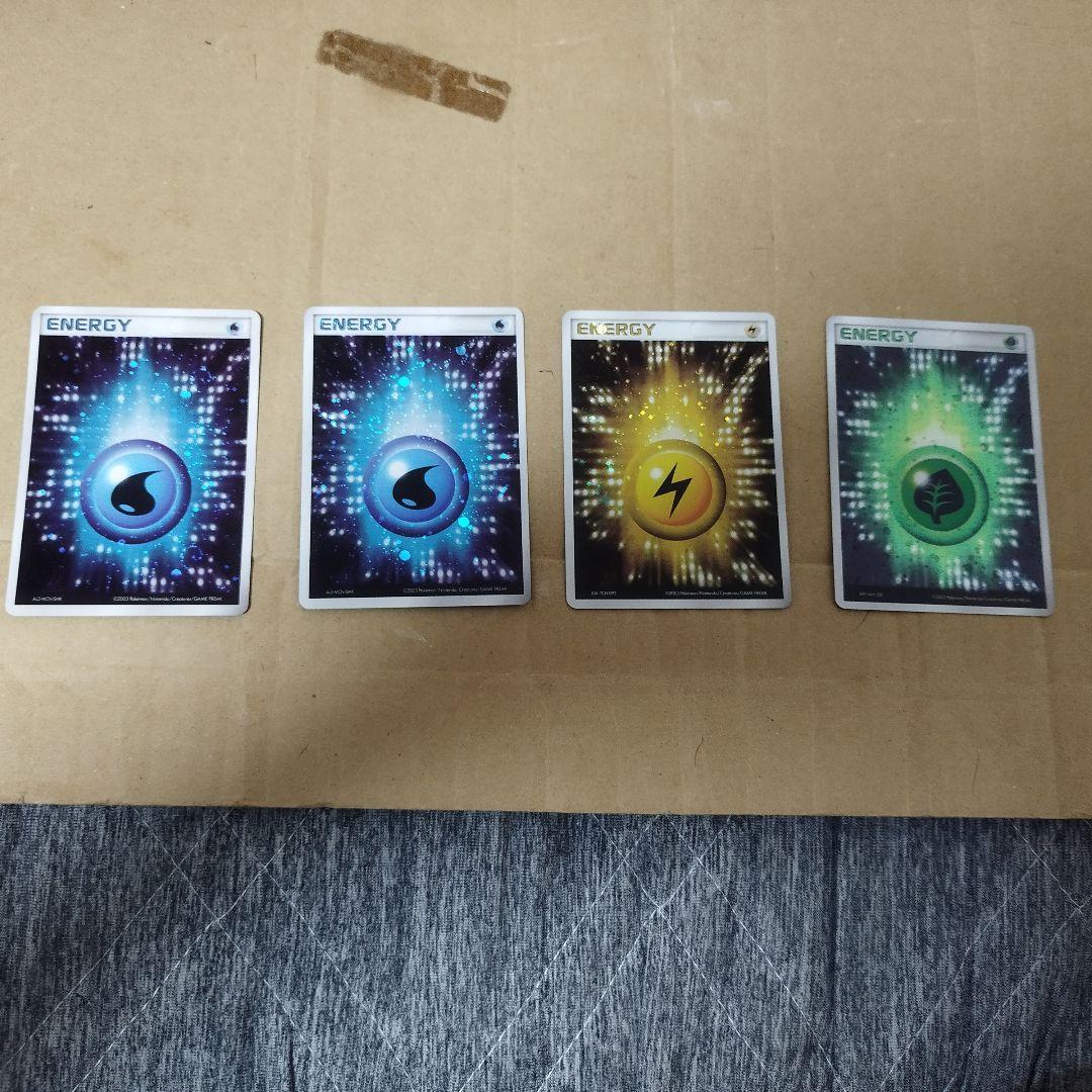 ポケモンカード エネルギー まとめ売り 20年以上前の激レアカードあり！計12枚