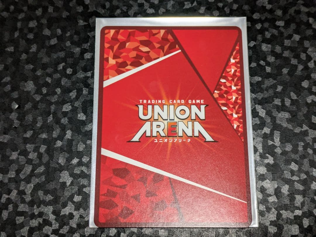 ユニオンアリーナ　ランカ・リー　SRパラレル星2　1枚