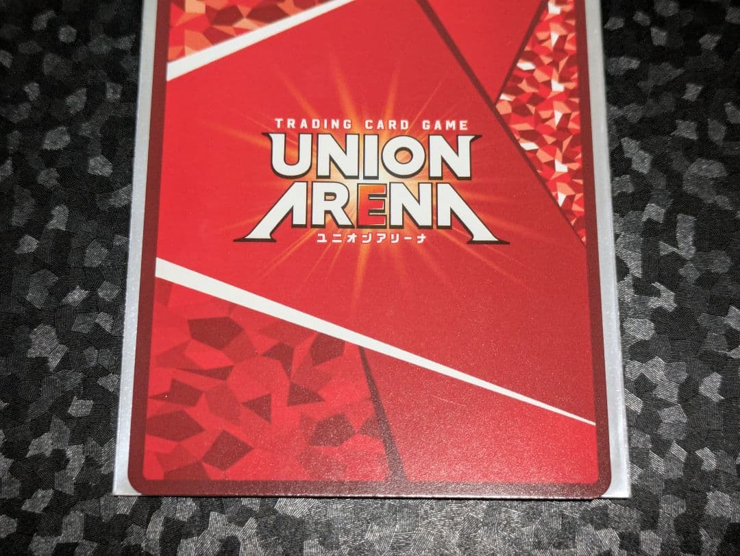 ユニオンアリーナ　ランカ・リー　SRパラレル星2　1枚