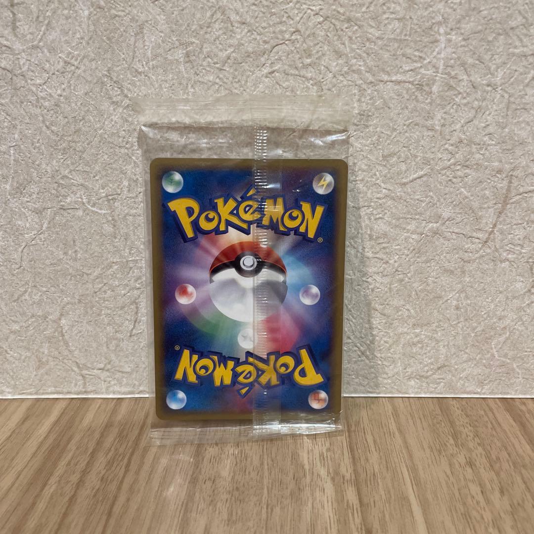 ポケパーク プロモ セレビィ 未開封　ポケモンカード