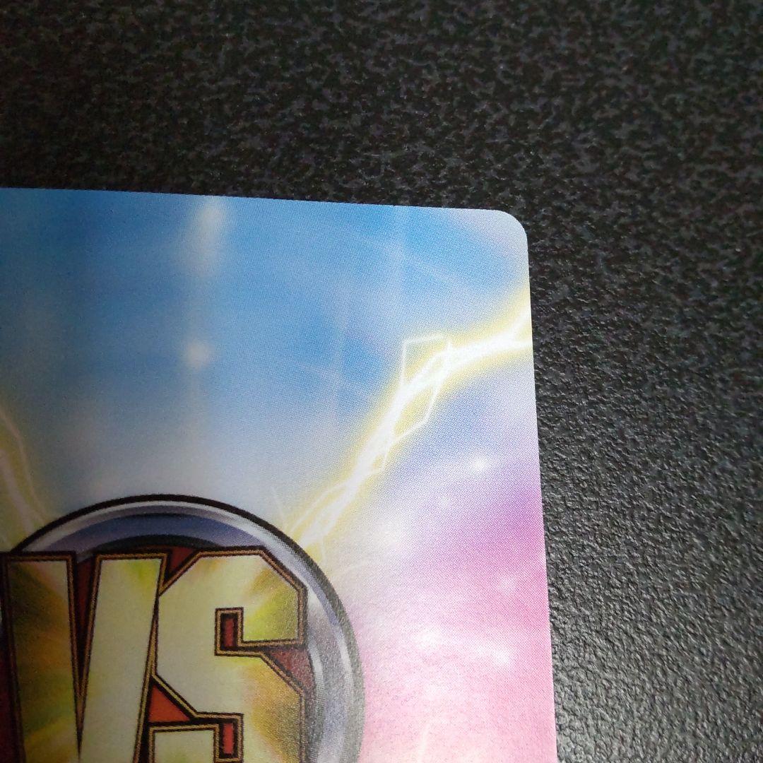 ヴィクトリースパーク　SPサイン　カードゲーマー夜空　僕は友達が少ない　はがない