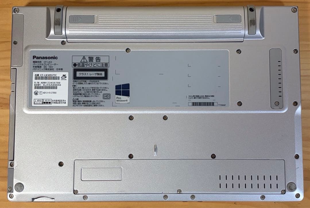 パナソニックLet’snote CF−LX3ZD7TC 10Pro初期化済み22