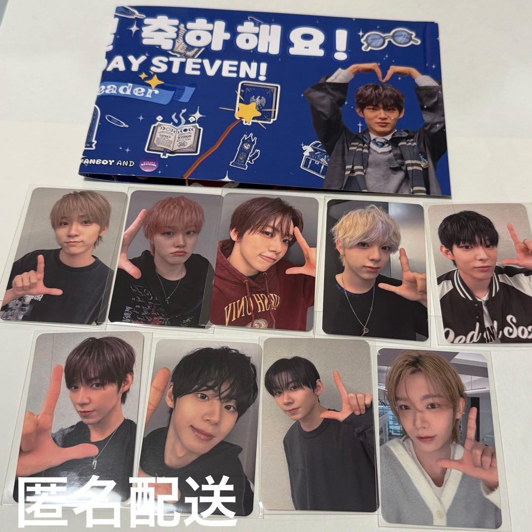 AHOF FANCON JAPAN VIP トレカ