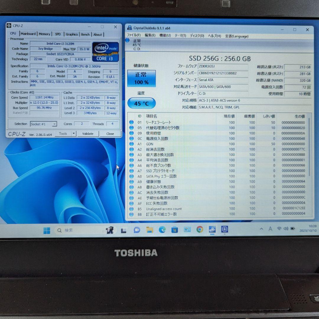 Windowsノート本体 TOSHIBA Dynabook R732