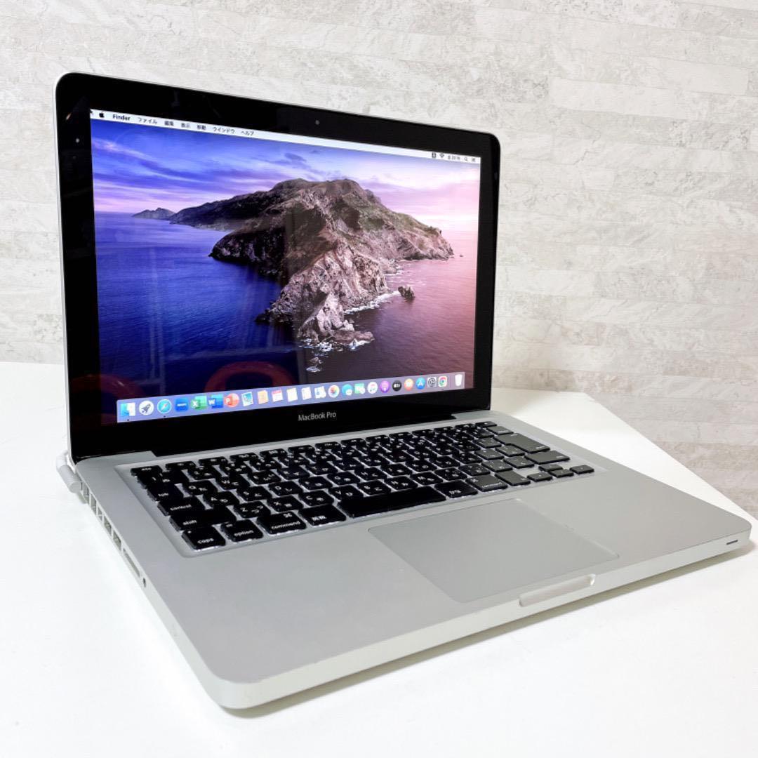 【動画編集の練習にオススメ】MacBook Pro ノートPC i5 高速SSD
