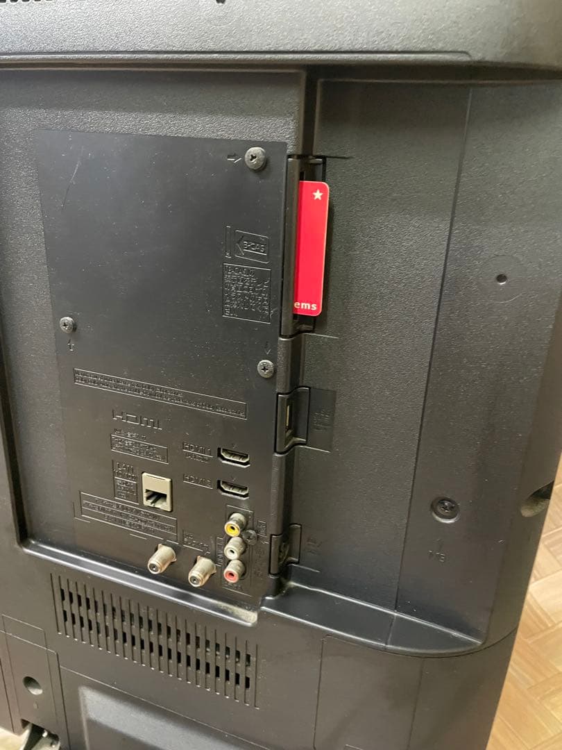 動作OK Panasonic パナソニック　43インチ　リモコン付き　17年製