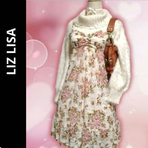 リズリサ パワーネットミニワンピ 平成ギャル y2k 姫ギャル 当時物 入手困難