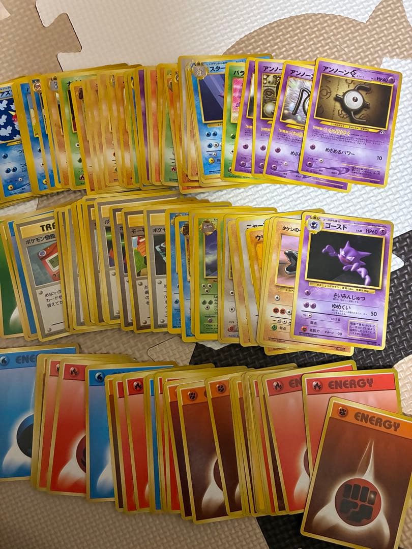 A*し様 ポケモンカード　旧裏　 約100枚セット