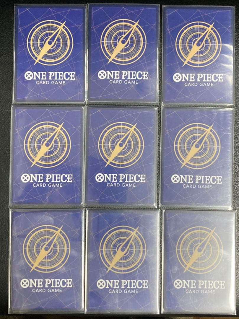 ワンピースカードゲーム 2nd ANNIVERSARY プロモ （9枚）