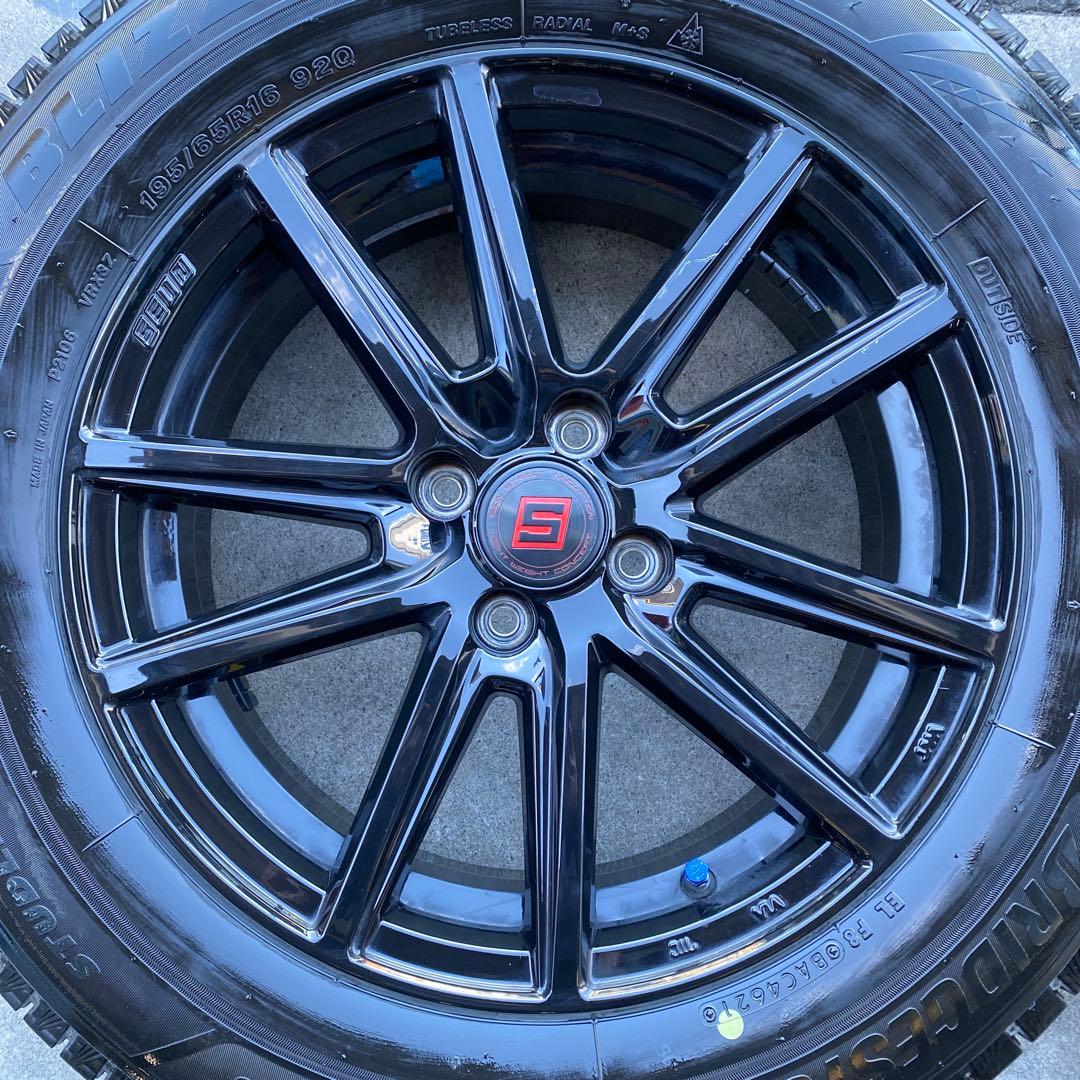 中古溝ありブリヂストンスタッドレスセット195/65R16 ライズ、ロッキー