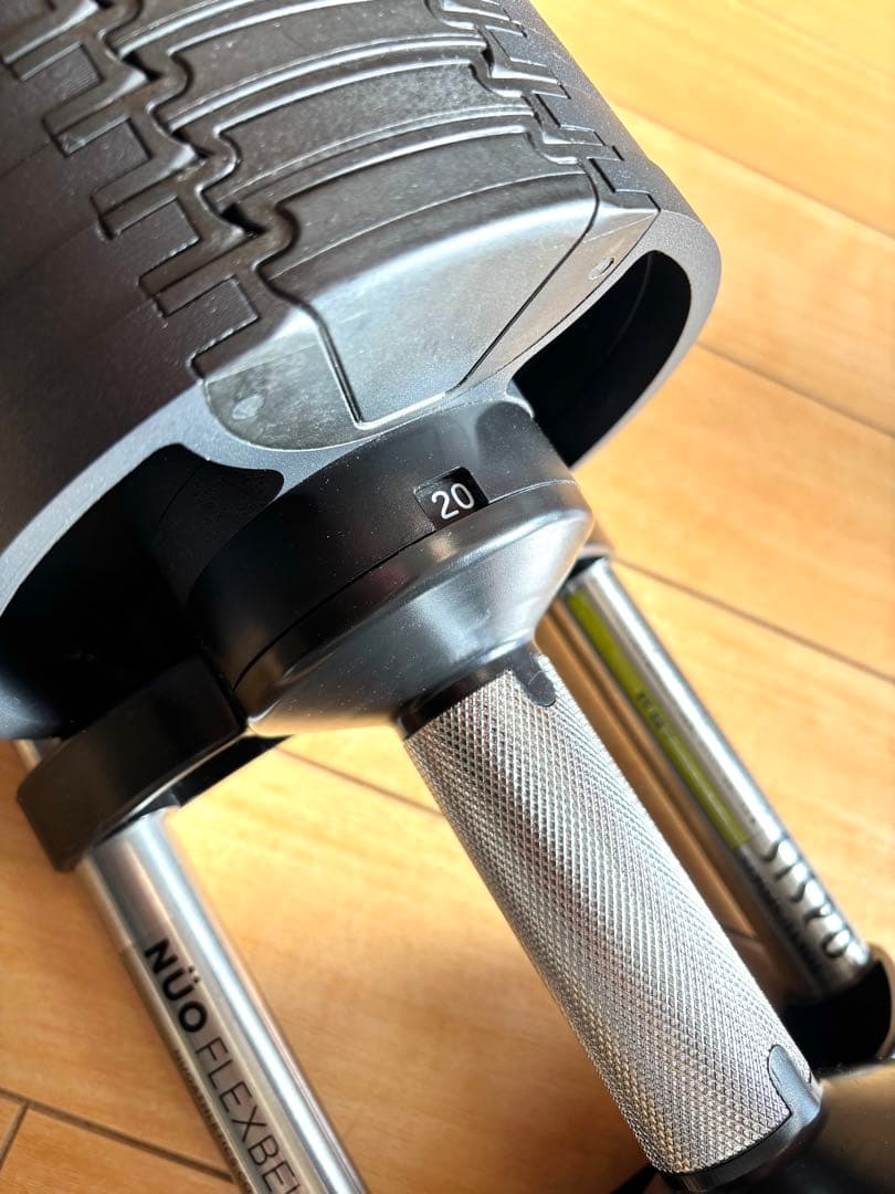NUO フレックスベル　可変式ダンベル 20kg セット売り①