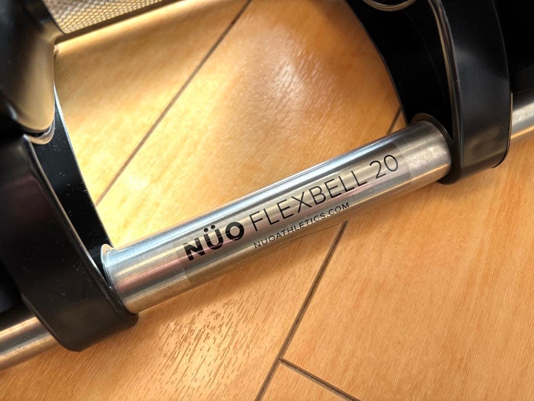 NUO フレックスベル　可変式ダンベル 20kg セット売り①