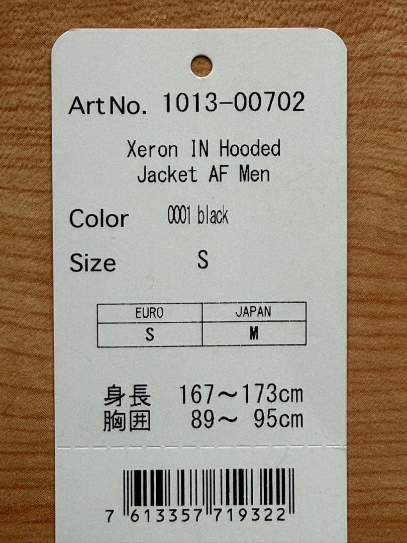 マムート Xeron IN fooded Jacket AF Men 超美品