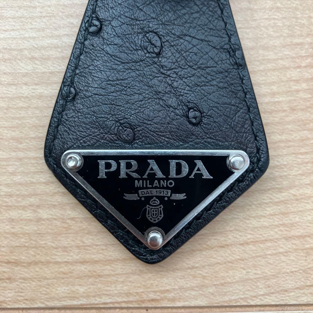PRADA プラダ トライアングル ロゴ キーホルダー オーストリッチ ブラック