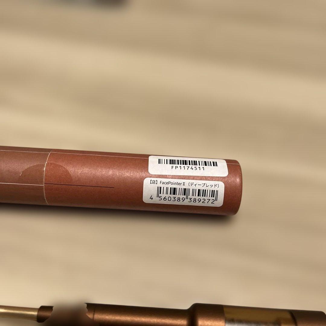 COREFIT フェイスポインターⅡ ディープレッド　説明書、箱付き