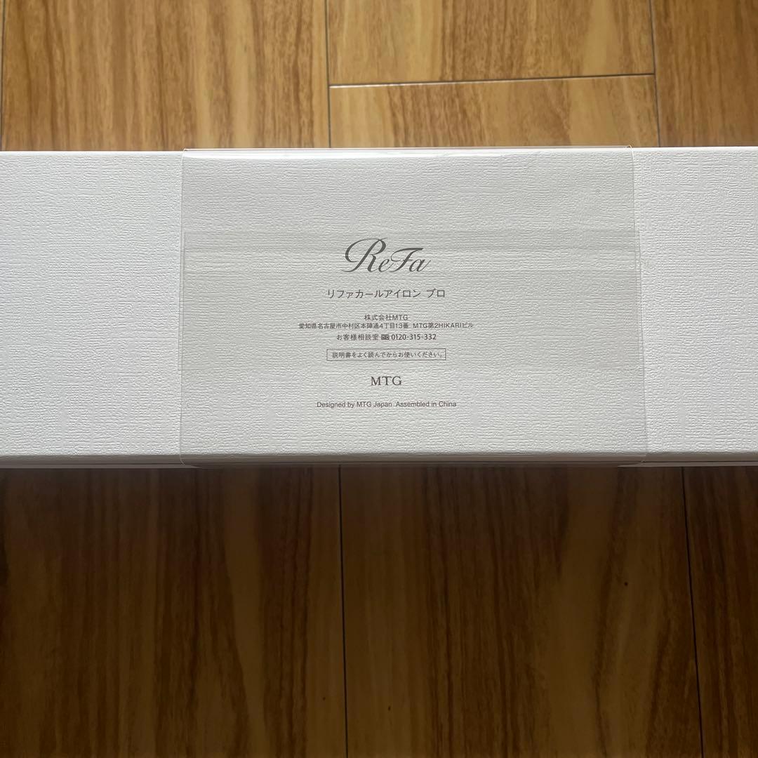 ReFa公式 リファ ビューテック カールアイロン(26mm)