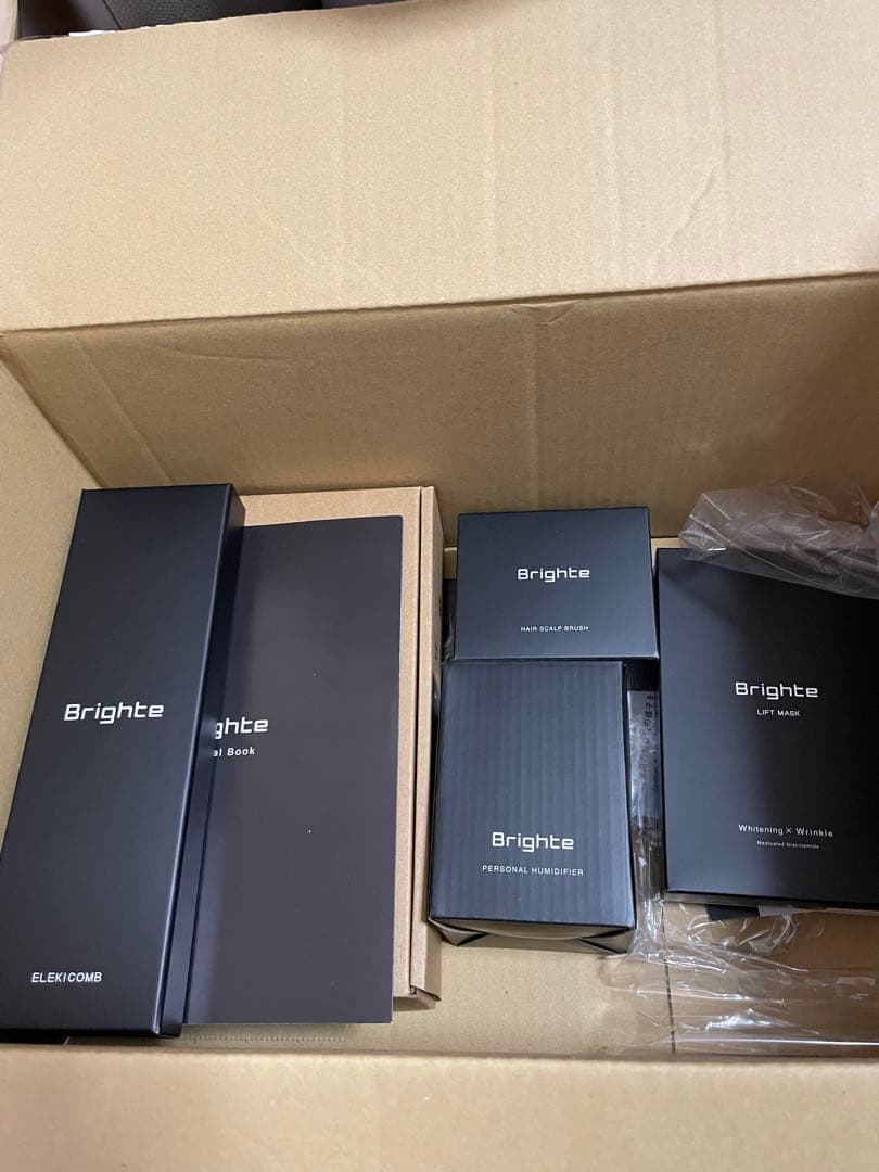 Brighte ギフトボックス